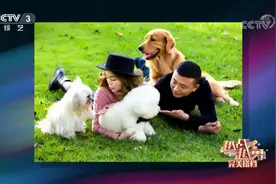 越战越勇：就是宠爱你！小夫妻结婚照与爱犬一起拍摄，甜蜜满分视频封面