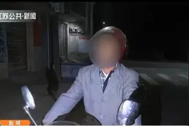 罚款加拘留！盐城一男子酒后无证驾驶报废车，刚一上路就被“逮”视频封面