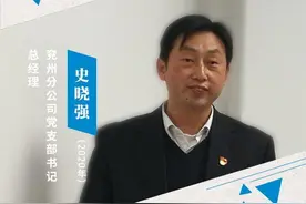 移动20载！回顾在移动的这些日子，听听他们的心里话图片