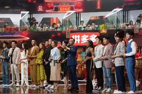 拼多多联合湖南卫视推出“618超拼夜”图片