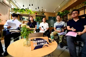 硬核带岗！北理工院长今天直播荐才图片