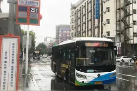 变身空调车！沈阳这21条公交线路票价调整至2元图片