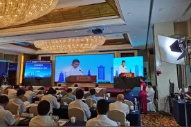 浙江新一轮援疆迈出坚实一步：浙洽会签下151.04亿元投资项目图片
