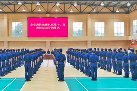 燃爆！属于消防蓝朋友的“运动会”你见过么？图片