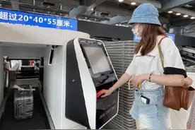 方便！白云机场实现国内航班“一证通关”图片