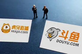知情人士称，斗鱼、虎牙的合并已在路上图片