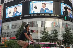 日本发疫情补贴刺激身份证件申领：防疫大旗下的国家主义议程图片
