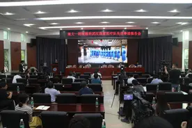 “向最美逆行者致敬”——南大一附院援助武汉国家医疗队事迹报告会走进南昌航空大学图片