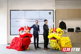 兰博基尼长沙展厅开业 Huracán EVO后驱版首发亮相图片