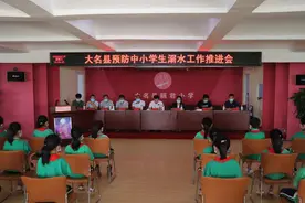 “伊利方舟”项目实施地区河北省大名县 开展预防中小学生溺水工作宣讲活动图片