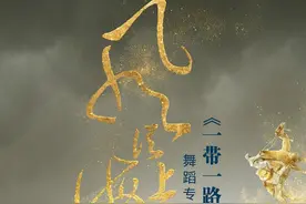 久违了，剧场！我选了30多出剧，推荐给你图片