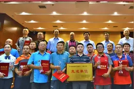 表彰丨我县一快递公司荣获市级优秀快递企业表彰图片