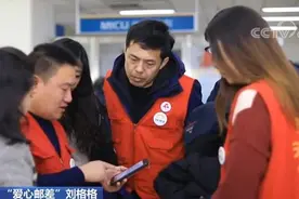 打工妹遇车祸住院5万费用交了3小时……背后的故事让人感动图片
