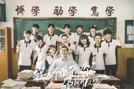 《我才不要和你做朋友呢》播出口碑爆棚 看演员杨冬麒演智斗熊孩子图片