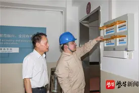 南京中高考考点全部装空调！92个考点增容改造护航考生“清凉应考”图片