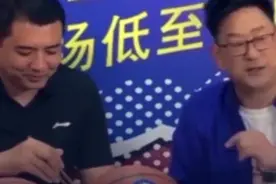直播90万人观看！上得赛场下得厨房，巩晓彬2020非常忙图片