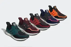 皇马、曼联全都有！五大豪门 Ultra Boost，球迷真得来一双图片