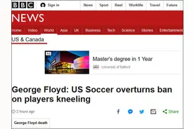 美国足协不再禁止球员在奏国歌时单膝跪地图片