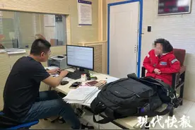不坐航班也能赔付延误险？多个平台已堵上漏洞：不乘坐不理赔图片