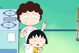 告别童年！《樱桃小丸子》停更 已连续播出30年图片