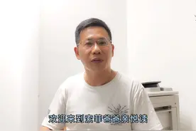 亲悦读丨你的孩子在遇到挫折时会刻意逃避还是勇敢面对？图片
