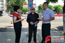 长治漳泽农商银行太行东街支行普及金融知识在行动图片