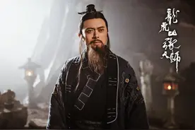 《龙虎山张天师》热映 以道教文化书写中华精神之魂图片