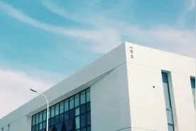 读库：从北京到南通图片