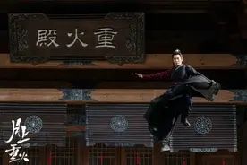 好男人哪里找？《月上重火》邹廷威回答你图片