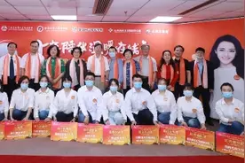 京都念慈菴携手“孝心工程•青春伴夕阳”十年孝老温暖持续图片