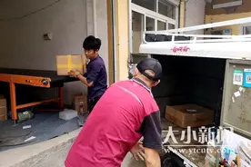 烟台民意通｜芝罘区辛庄街66号楼下开起快递分拣站，噪音太扰民图片