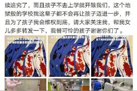 严厉打击！微信3个月永久封停恶意营销账号超19000个图片