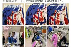 严厉打击！微信3个月永久封停恶意营销账号超19000个图片
