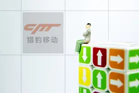 猎豹移动一季度营收腰斩，押注AI任重道远图片