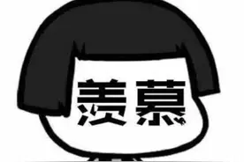 买房给补贴，最高800万！楼市要添“一把火”？图片
