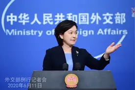 中方是否会禁止一些手机应用或网站在香港使用？外交部回应图片