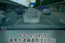 南方+早班车丨广佛线年底前高峰期只需等150秒！还有两条新线明年启用视频封面