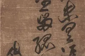 从鄙视到敬佩，傅山对赵孟頫的态度大转弯图片