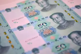 IMF预测：到2025年，中国人均收入“接近最富有的1/3国家”图片