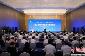 今年前五个月吸引外资逆势增长 江苏昆山智造赋新能图片