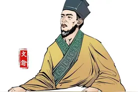 文翁：公学始祖兴教化，汉代循吏第一人｜走近四川历史名人④图片