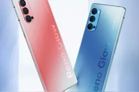 OPPO Reno4 Pro 明日开售，超级夜景视频让夜晚录像无压力图片