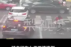 小学生扶起摔倒女子却被冤枉，垫付医药费！直到调出视频…图片