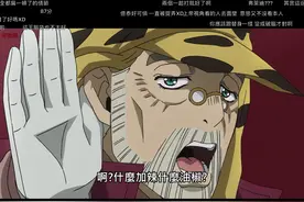 恕我直言，不带双语字幕的翻译都是耍流氓 | 24帧播映厅图片