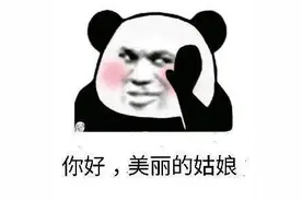 潮流范 | 悄悄告诉你，这些刷爆ins的小衬衫，我都找到同款咯图片