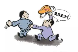 事故频发！广西3个市及10个县区被列为建筑施工安全生产“严管地区”图片