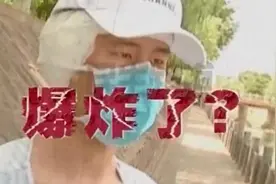 打电话被炸晕！苹果千元蓝牙耳机佩戴时爆炸，男子：10分钟才醒图片