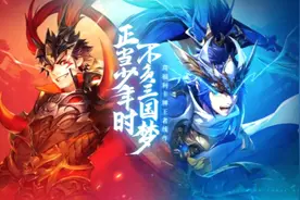 在线新经济：潮流文化成俘获年轻消费者利器图片