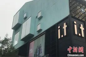 邱淑贞也带不动！“潮流鼻祖”I.T年亏7亿，前浪咋就翻了船？图片