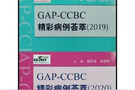 房颤消融术后，是否还需长期抗凝？安徽学者Meta分析图片